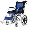 FMBLDM Foldable Lightweight Wheelchair, Ultralight Travel Wheelchair, Foldable Transport Wheelchairs Seat Width 44.5 Cm, for Disabled and Elderly, Load Capacity 100 Kg A view 1