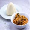 Egusi | Egusi Soup Kit | Soup Mix with Ground Melon Seeds, Dried Vegetables, Chilli, African Spices | Meal for 5 | Nigerian/West African Cuisine, 300g view 4