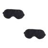 FRCOLOR 2pcs Blackout Blindfold Eye Mask Silk Sleeping Eyeshade for Snoring Nighttime Sleep Mask Nose Bridge for Women Men view 1