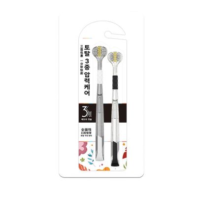 3 Sided Soft Toothbrushes, Home Three-Sided Soft Bristles Toothbrush, Soft Bristles Three-Sided Soft Toothbrush for Travel, Dormitory, Business Trip, Home