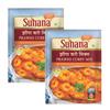 Suhana Spices Mix Powder (Ready To Eat) - Curry Masala Recipe Mixes Casserole Seasoning Herbs - Simplifies & Speeds Up Cooking Process (Pack of 2, Prawns Curry Mix 50g (RTE)) view 1