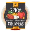 Delphi Spicy with Cheese & Sun-Dried Tomato Chickpeas Salad 220g 220g  6 view 1