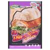 Meadow Vale Hot & Spicy Chicken Fillets 1.98kg 1.98Kg  1 view 1