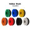 1Pcs 5Inch Power Scrubber Brush Electric Drill Cleaning Hollow M14 Thread For Carpets, Kitchens And Bathrooms(Green) view 2