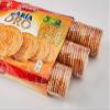 Galletas Cuetara Mara Oro 600 gr view 2