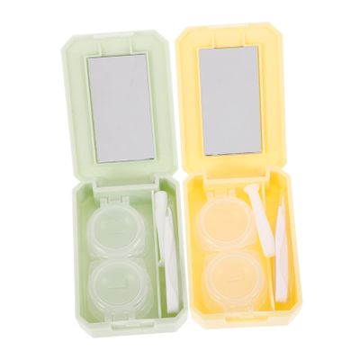 COLLBATH 2sets Case Removal Tool for Travel Compact and Leakproof for Cosmetics Storage
