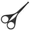 Premium Nose Hair Scissors, Curved Safety Blades with Rounded Tip for Trimming Small Details Facial Hair, Ear Hair, Eyebrow (Black) view 1