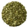 Common Rue Dried Cut Leaves & Stems Loose Herb Tea - Ruta Graveolens L. (600g) view 2