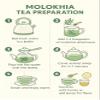 Mulukhiyah Molokhia Dried Cut Leaves Herb - Corchorus Olitorius (400g) view 3