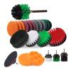 24 Pcs Cleaning Brush Attachment Set Power Scrubber Kit Scrub Brush With Extend Long Attachment Scrubing Pads Cleaning Kit view 1