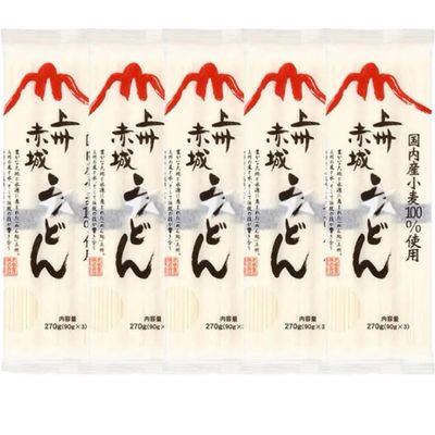Akagi Joshu Dried Udon Noodles - Japanese Dried Wheat Udon Noodles 270g (5 Packs, 15 Servings)