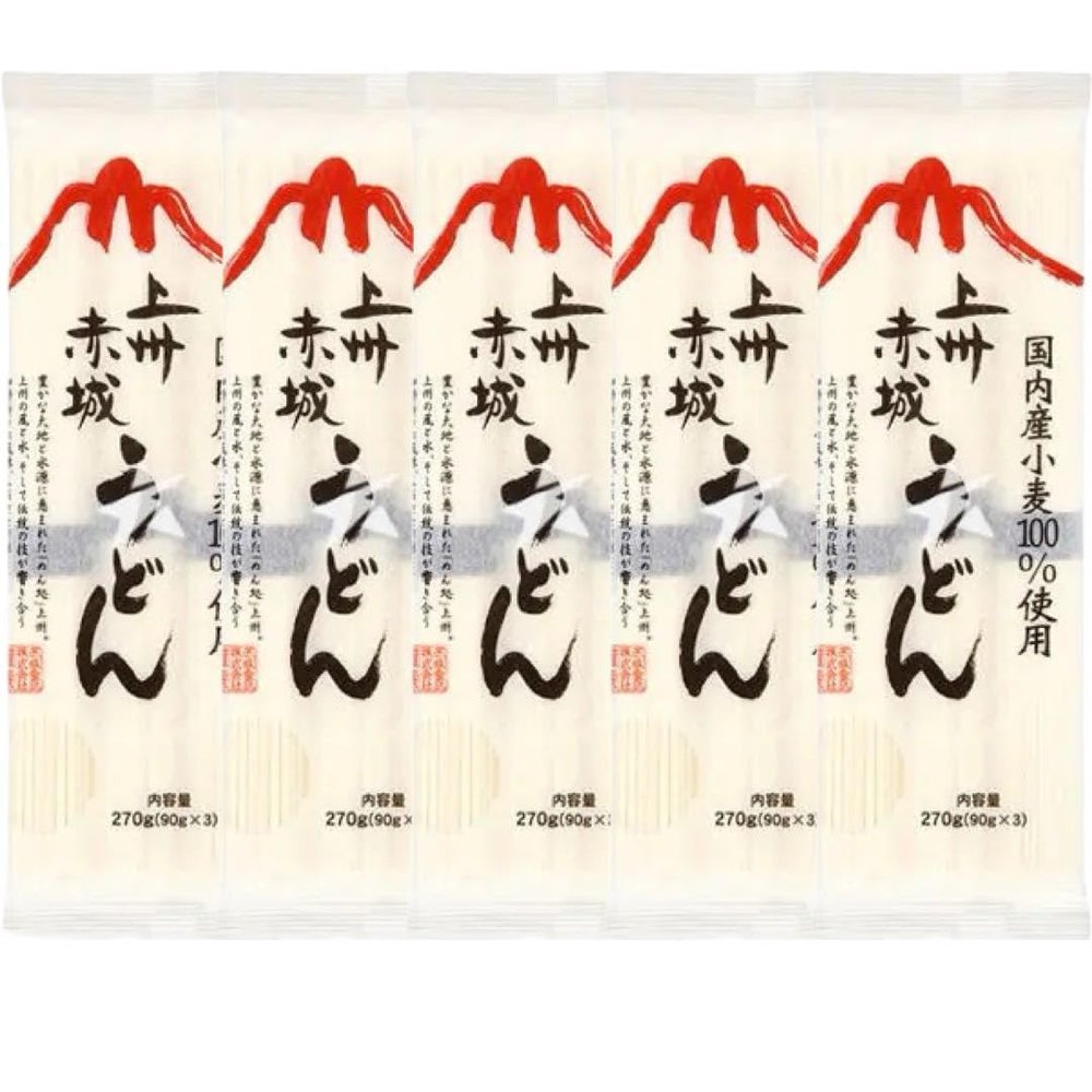 Akagi Joshu Dried Udon Noodles - Japanese Dried Wheat Udon Noodles 270g (5 Packs, 15 Servings)