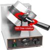 CHRISK A,Commercial Hamburger Hamburger Cake Maker Burger Machine Panini Flying Saucer Sandwich Ice Cream Maker view 3