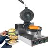 CHRISK A,Commercial Hamburger Electric Hamburger Machine, Non-Stick Ice Cream Stuffed Hamburger Machine, Manual Hamburger Press view 1