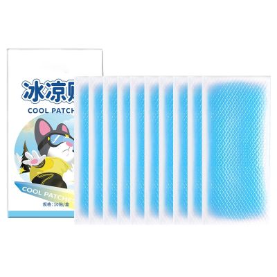 10 Sheets Fever Patches for Kids - Hot Weather Cooling Gel Patches for Adults - Migraine Cooling Patches | Cold Patches | Headache Patches