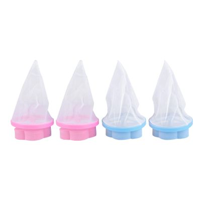 NDNCZDHC 4Pcs Pet Hair Remover for Laundry, Reusable Mesh Laundry Bags, Time Saving Garment Bag for Washing Machine