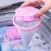 NDNCZDHC 4Pcs Pet Hair Remover for Laundry, Reusable Mesh Laundry Bags, Time Saving Garment Bag for Washing Machine view 4
