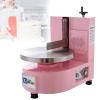 Dxysyldrun Birthday Cake Spreading Machine, Small Household Fully Automatic Spreading Cream Spreading Machine, Flat Baking Machine for Cake Shop,Pink view 1