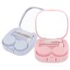 BCOATH Contact Lens Cases Plastic 2 Sets Small Mirror with Portable, Leak-Proof Storage Box for Convenient and Professional Contact-Lens Care Outdoor view 1