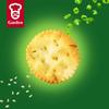 GARDEN Pop-Pan Spring Onion Crackers 200g (2 Pack) view 3
