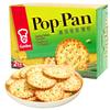 GARDEN Pop-Pan Spring Onion Crackers 200g (2 Pack) view 4