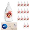 dr.Prakti Hand Dishwashing Liquid Lemon + Pomegranate, non-irritating to skin, concentrated and effective, 650 ml x 15 view 1