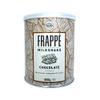 PALMA Chocolate Frappe Milkshake | No Gluten, No GMO, No Palm Oil, No Hydrogenated Fat | Perfect for Frappe, Milkshake and Smoothie | Made in Italy | 500g (25 Servings) view 4