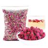 Aandiso Red Rose Tea 150g Pingyin Dried Red Rosebud Flowers Bulk Perfect For Tea Baking DIY view 1
