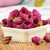 Aandiso Red Rose Tea 150g Pingyin Dried Red Rosebud Flowers Bulk Perfect For Tea Baking DIY view 2