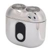 Mini Electric Beard Cutter, Portable Lightweight USB Rechargeable Trimmer with LED Display, Washable Design, Electroplated Silver view 1