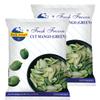 Daily Delight Cut Mango Green - 400g, Fresh Frozen Vegetables, Pacha Manga, Flavorful Green Mango Slices for Culinary Delights (Pack of 2) view 1