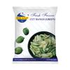 Daily Delight Cut Mango Green - 400g, Fresh Frozen Vegetables, Pacha Manga, Flavorful Green Mango Slices for Culinary Delights (Pack of 2) view 3