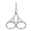 Eyebrow Scissors, Nose Hair Trimmer for Men Stainless Steel Rounded Tip Nose Hair Scissors Grooming Tool for Eyebrows, Nose, Moustache, Beard (MJ-WB010) view 1