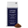 CoffeePlanet | House Espresso Filter Coffee - 1kg | Medium Roast | Made from Arabica Coffee Beans | Rich Flavoured view 1