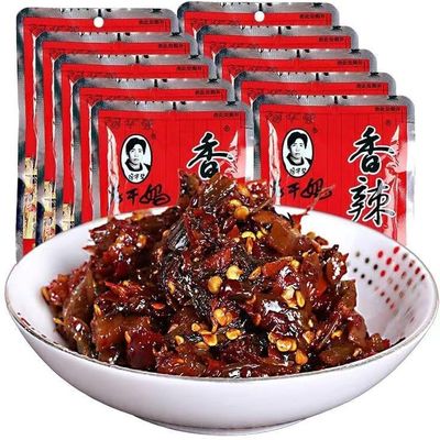 Guizhou specialty spicy dishes, pickles,mixed noodles snacks,latiao,seasoned dishes, next meals,side dishes, dried vegetables, delicious snacks, Chinese specialty leisure food (50 packs)
