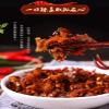 Guizhou specialty spicy dishes, pickles,mixed noodles snacks,latiao,seasoned dishes, next meals,side dishes, dried vegetables, delicious snacks, Chinese specialty leisure food (50 packs) view 4
