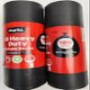 120L Heavy Duty Bin Bags  2 x 10 Sacks  70% Recycled  110cm x 70cm  Straight Top Refuse Sacks for Home & Garden view 1