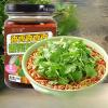 Authentic cilantro noodles sauce, seasoning, vegetable sauce, Cilantro sauce, sauce, spicy sauce, delicious snack gifts, (spicy,1can)