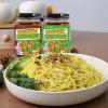Authentic cilantro noodles sauce, seasoning, vegetable sauce, Cilantro sauce, sauce, spicy sauce, delicious snack gifts, (spicy,1can) view 2