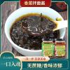 Authentic cilantro noodles sauce, seasoning, vegetable sauce, Cilantro sauce, sauce, spicy sauce, delicious snack gifts, (spicy,1can) view 4