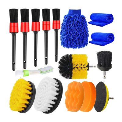 16PCS Car Detailing Brush Kit Detail Brushes Polishing Sponge Automotive For Wheel Exterior Interior Auto Set