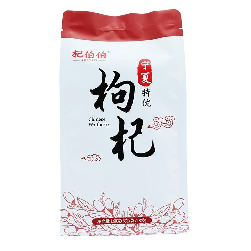 Ningxia Zhongning Lycium barbarum 168g, 6g individual sachet packing no-wash Ningxia wolfberries