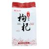 Ningxia Zhongning Lycium barbarum 168g, 6g individual sachet packing no-wash Ningxia wolfberries view 1