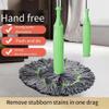 2 in 1 Dehydrated Mop, Self-Wringing Twist Mops for Floor Cleaning, Twist Mop, Microfibre Flat Mop, Wet Dry Dust Mop for Hard Floor, Kitchen Dust Cleaning Mop for Hardwood Laminate Tile Floors view 2