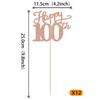 12 Pack 100th Birthday Party Decorations, Glitter Happy 100th Anniversary Birthday Centerpiece Sticks for Table, 100 Fabulous Table Toppers for 100th Anniversary Party Table Decorations Rose Gold view 2