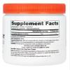 DoctorsBEST Doctor's Best - L-Citrulline Powder | Promotes Muscle Recovery and Training Performance - 200g view 2