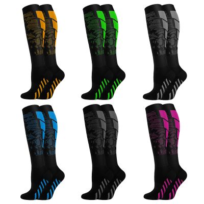 6-Pack Compression Socks for Women & Men,Elastic Support Stockings, GraduatedSupport, Medical Compression Socks, Non-Slip Breathable Flight Socks, Ideal for Running, Sports, Travel (Colorful, S/M)