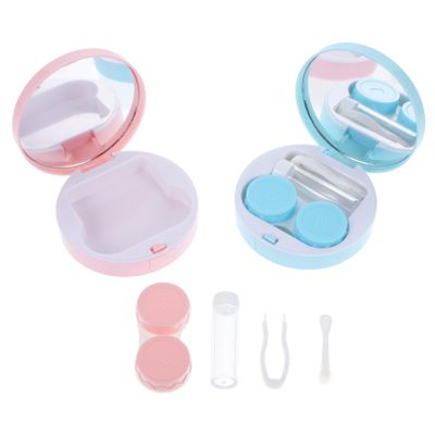 BCOATH 2sets Travel Contact-Lens Cases Sealed Contacts Boxes for Glasses Portable Reusable Household Accessories Mirror Lens Tools Material