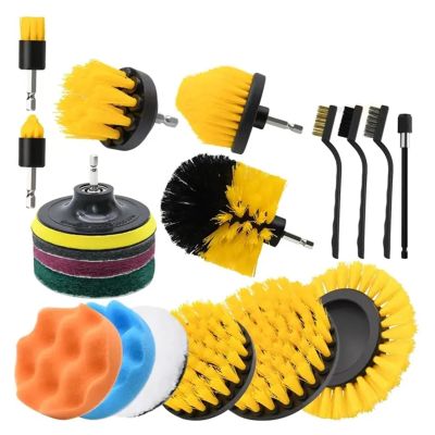 19pcs Drill Cleaning Brush Attachment Set, Power Scrubber Brush For Car, Grout, Floor, Tub, Shower, Tile, Carpet, Corner, Floor