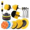 19pcs Drill Cleaning Brush Attachment Set, Power Scrubber Brush For Car, Grout, Floor, Tub, Shower, Tile, Carpet, Corner, Floor view 1
